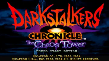 Darkstalkers Chronicle - The Chaos Tower (EU) screen shot title